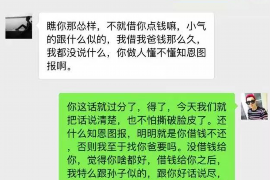 孝义对付老赖：刘小姐被老赖拖欠货款